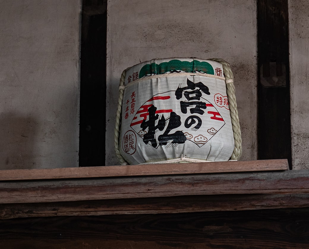 スライド