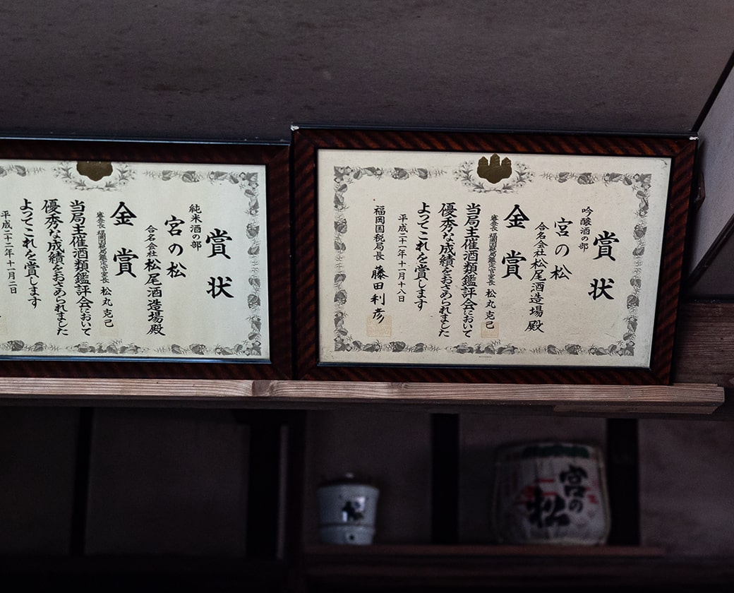 スライド
