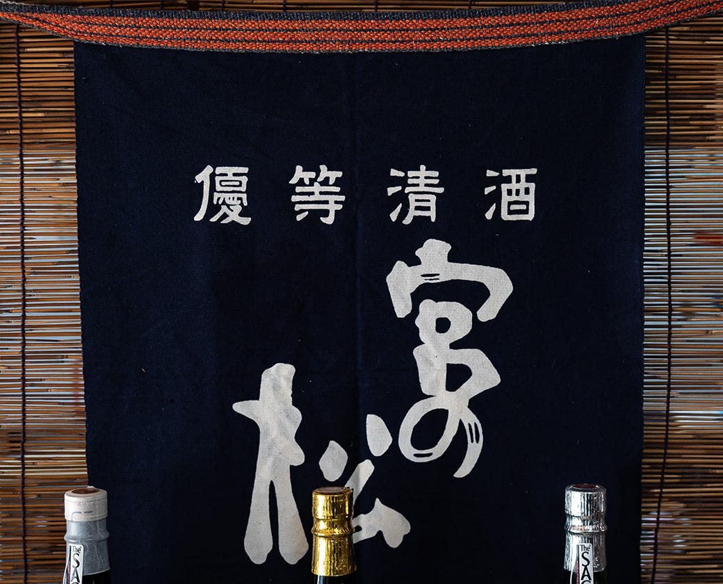 スライド