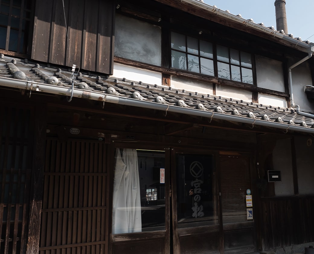 スライド